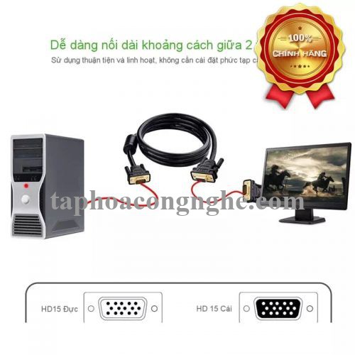 Ugreen 11615 3M màu Đen Cáp tín hiệu nối dài VGA đầu mạ vàng VG103 30011615